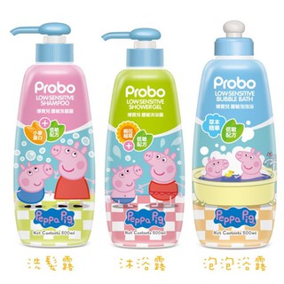 博寶兒護敏 沐浴露/泡泡露/洗髮露 500ml