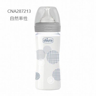 Chicco舒適哺乳-防脹氣玻璃奶瓶240ml(小單孔)