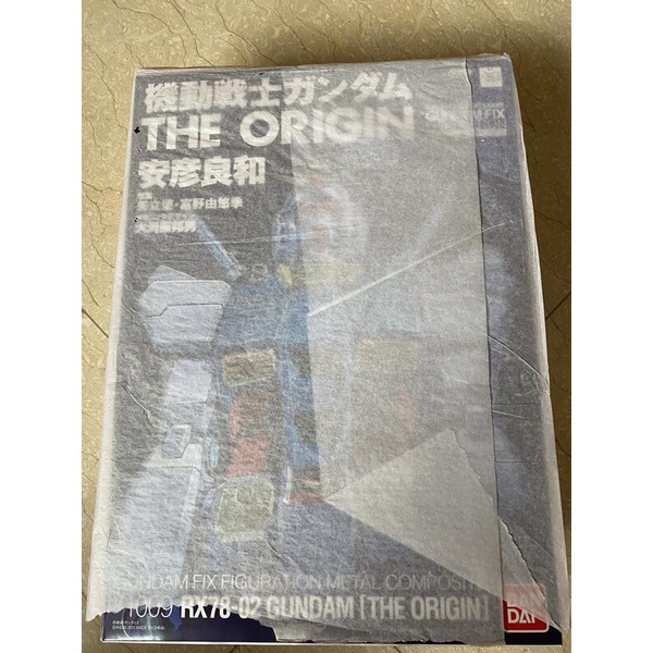 BANDAI GUNDAM FIX METAL #1009 RX78-02 THE ORIGIN 鋼彈超合金