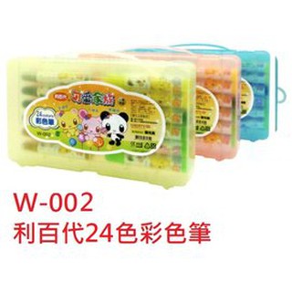 利百代 W-002 可愛家族彩色筆24色/盒