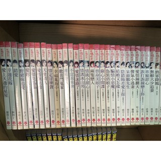 球庭租書家族 線上商店 蝦皮購物