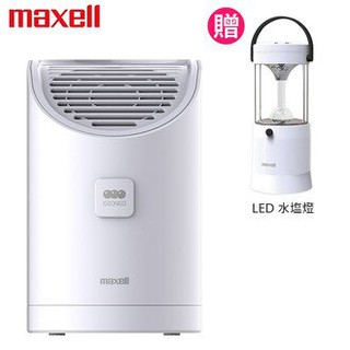 【maxell 麥克賽爾】MXAP-AEA255TW 日本製 臭氧除菌消臭器ALPHA｜贈水鹽燈