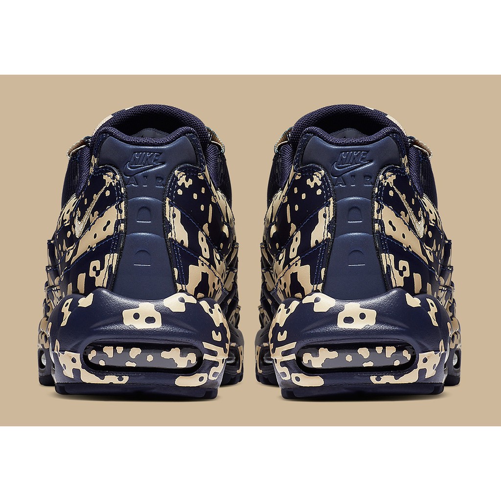 cav empt nike air max