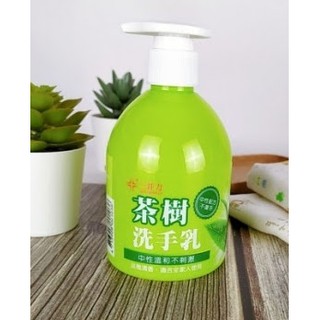 三井力 茶樹洗手乳 洗手清潔 消毒抗菌 防疫清潔 中性配方不刺激 臺灣製造300ml 特價$65/瓶