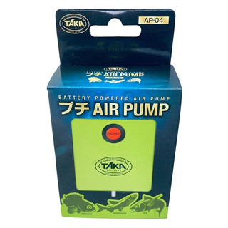 《TAKA》AP-04 プチAIR PUMP 迷你打氣幫浦 打氣機 打氧機 中壢鴻海釣具館