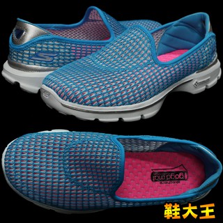 鞋大王SKECHERS 14054TURO 藍色 超透氣 GOwalk 3 休閒鞋【特價出清】513S