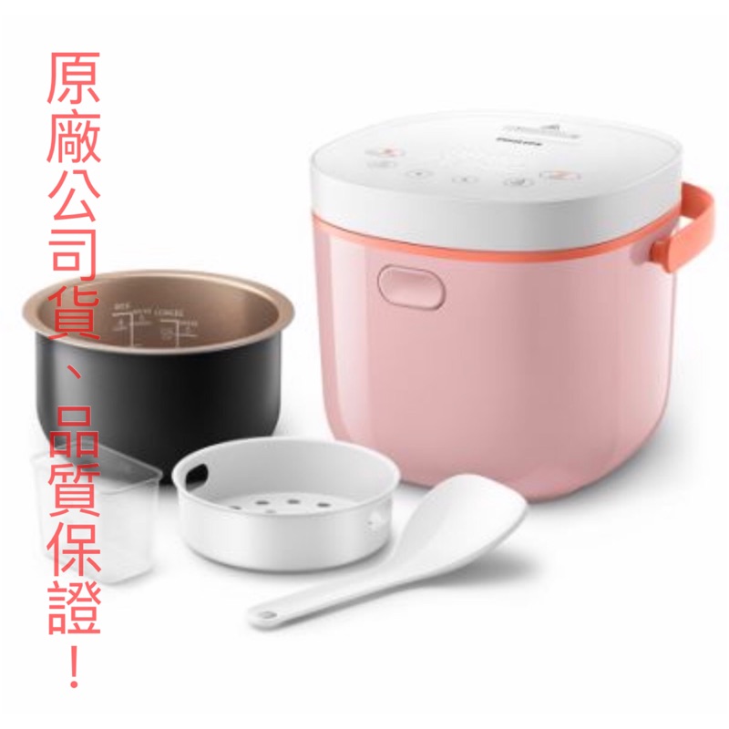 全新品 飛利浦 微電鍋hd3070 蝦皮購物