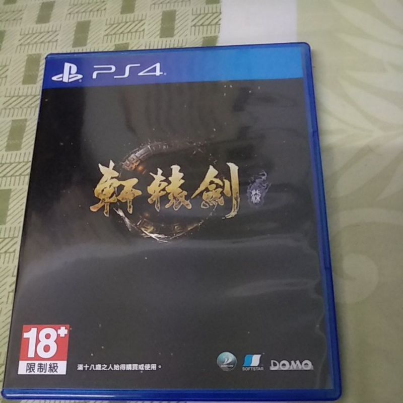 PS4 軒轅劍7 中文版