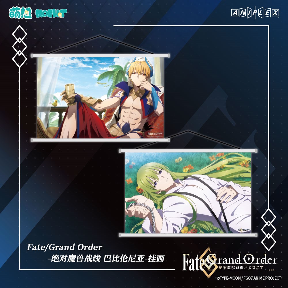 熱銷新品萌熱moehot正版fate Fgo周邊掛畫金固吉爾伽美什 動漫周邊 蝦皮購物