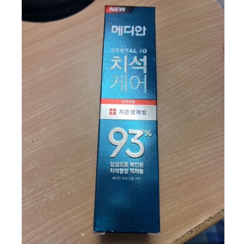 韓國median 麥迪安牙膏 升級版（綠）牙周護理專用 120g