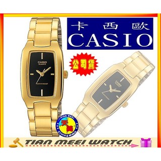 【台灣CASIO原廠公司貨】簡潔大方的方形錶面設計 LTP-1165N-1C【天美鐘錶店家直營】【下殺↘超低價有保固】