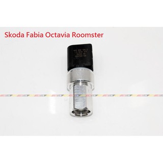 (VAG小賴汽車)Skoda Fabia Octavia Roomster 冷媒 空調 冷氣 壓力開關 全新
