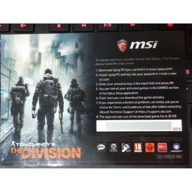  The division 全境封鎖 序號卡 UPLAY