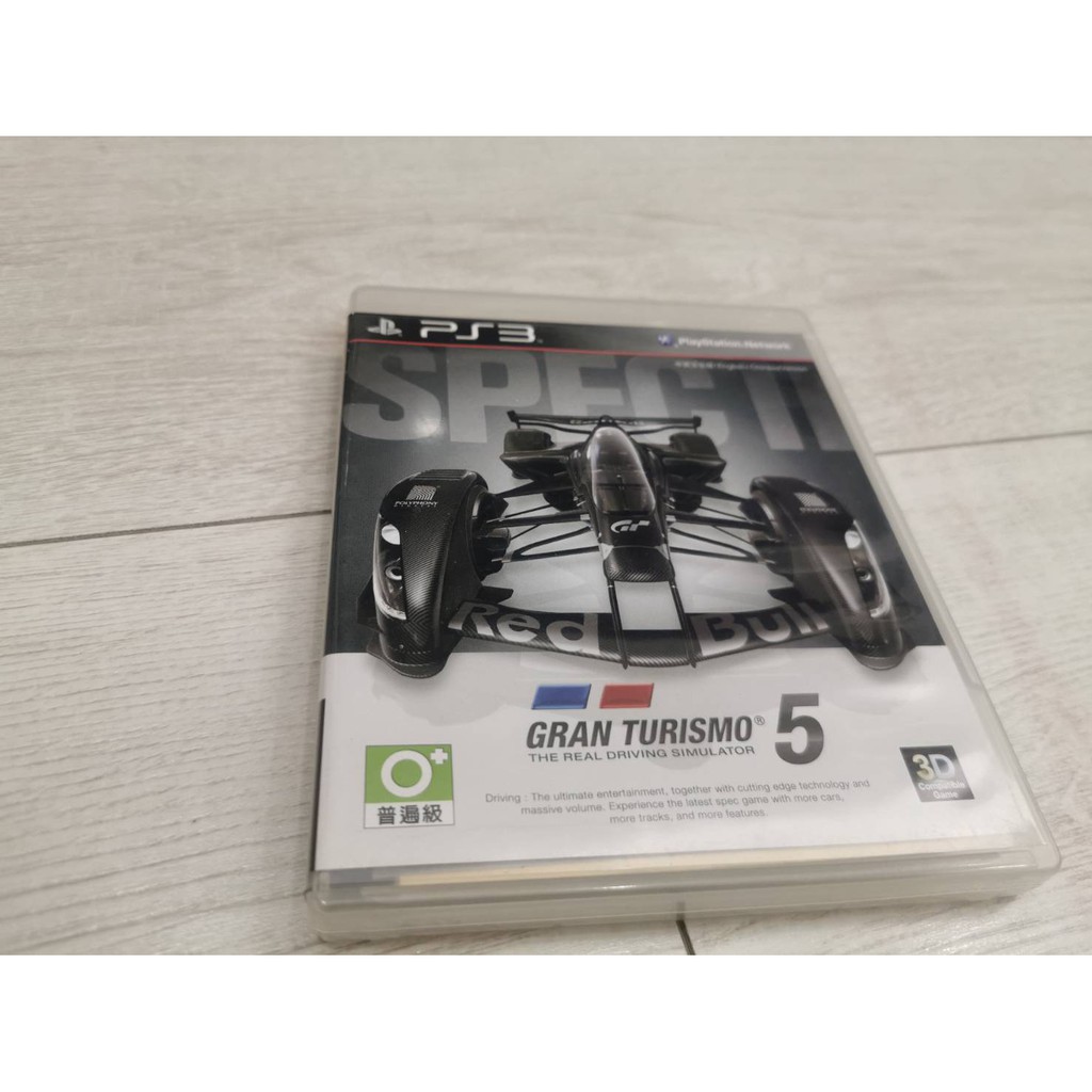Ps3 Gt5的價格推薦 21年7月 比價比個夠biggo