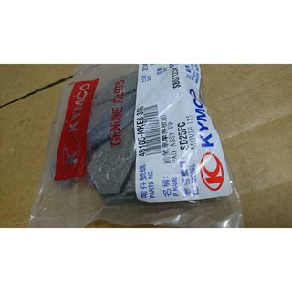 光陽 原廠 瑞東 碟煞皮 煞車皮 來令片 GP G3 GP VP G5 超5 高手 悍將 前剎車片組(單缸) KKE3