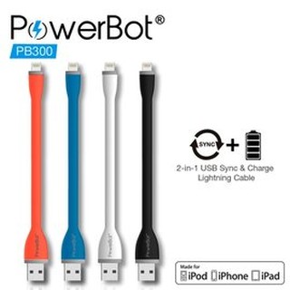 美國聲霸PowerBot PB300 Apple Lightning 8pin MFI 蘋果認證快速充電線 2.4A