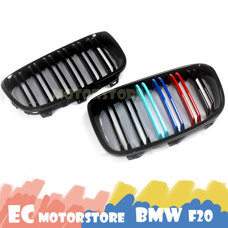 BMW F20 2011-2014 前期 M款 亮黑 雙槓 三色 鼻頭 水箱護罩 水箱罩