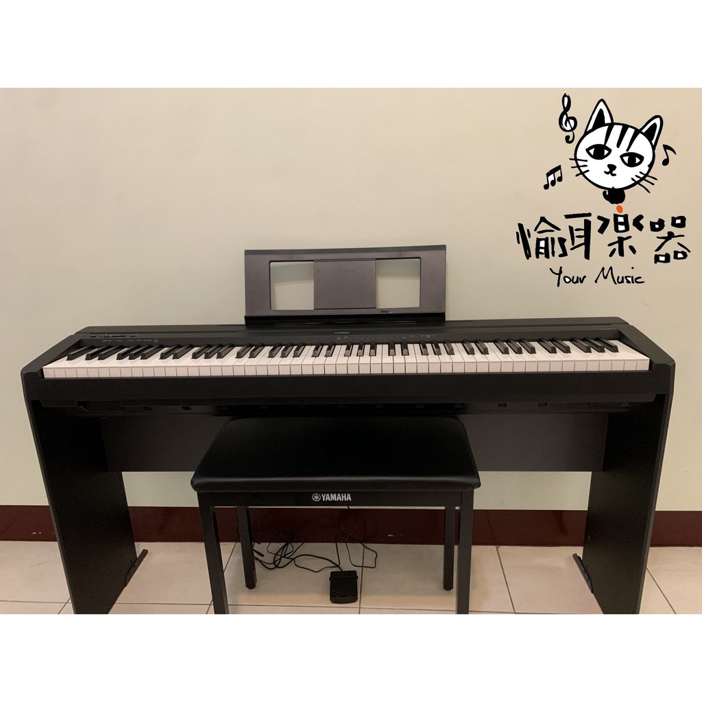 ♪Your Music 愉耳樂器♪現貨供應實際安裝新款公司貨YAMAHA P-145 數位鋼琴 電鋼琴 P45 88鍵