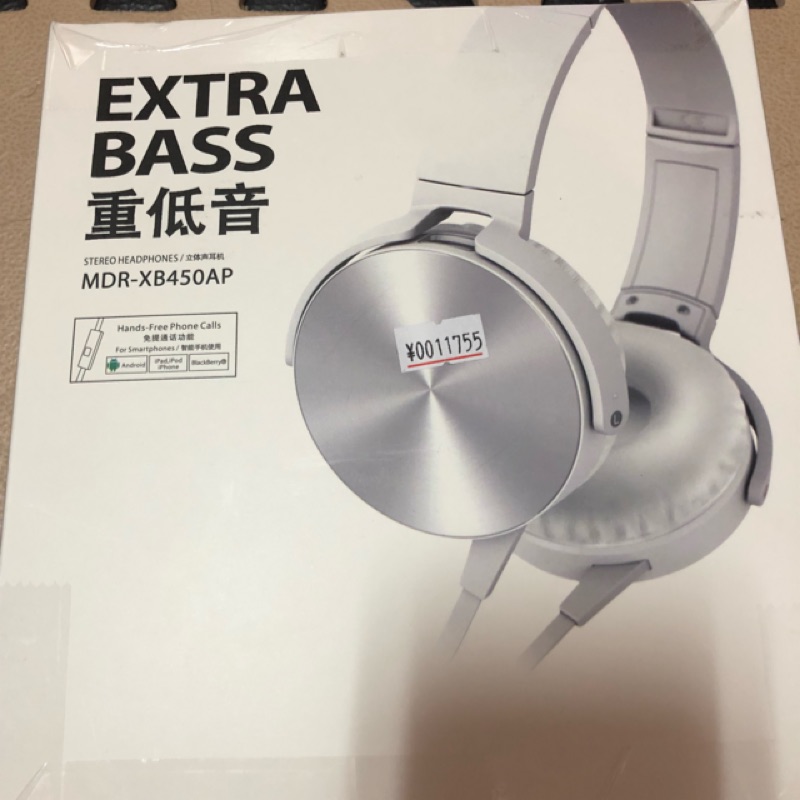 EXTRA BASS重低音　可通話耳機　MDR-XB450AP