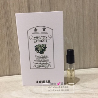 PENHALIGON'S 潘海利根 梔子花女性淡香水1.5ml/針管香水 噴式