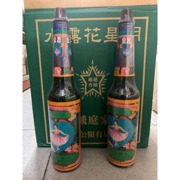 老牌 正版 目前庫存112年版 現貨 明星花露水 300ml 限量 全網超低價 超過5瓶請選宅配 拜託看清楚在下單 感謝