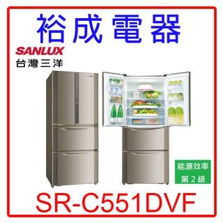 【裕成電器‧高雄鳳山店面】SANYO三洋變頻551L下冷凍四門冰箱SR-C551DVF