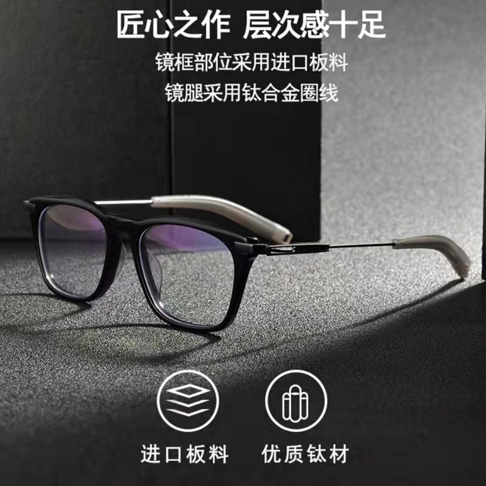 ♥❤DITA新款可配近視眼鏡框男斯文方框手作板材全框眼鏡新疆西藏專鏈3605✌