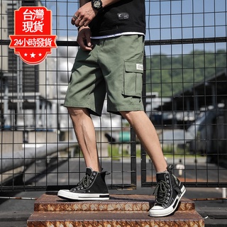 【臺灣現貨】 M-8XL 男生短褲休閑寬鬆多口袋 大尺碼工裝短褲 大口袋 工作短褲男生短褲 五分短褲 夏季短褲男 工裝褲