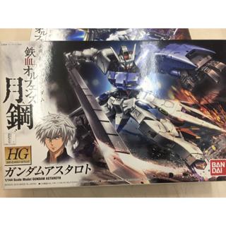 Bandai 鋼彈模型hg 機動戰士1 144 天狼型獵魔021 辟邪030 君魔019 百鍊006 蝦皮購物