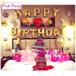 Pink Party 氣球派對&蛋糕裝飾 🎈［出清-超值划算 珠光100顆］香檳酒杯蛋糕 生日氣球派對 氣球派對 求婚