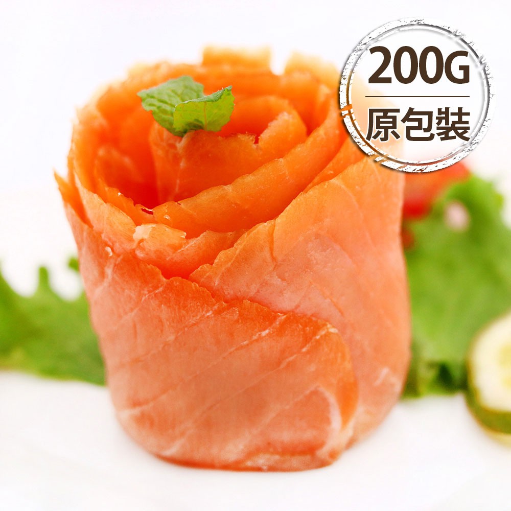 【717food喫壹喫】【瑞美】煙燻鮭魚片(200g/包) 冷凍食品 煙燻 鮭魚 鮭魚片 生鮭魚 壽司 挪威 即食品