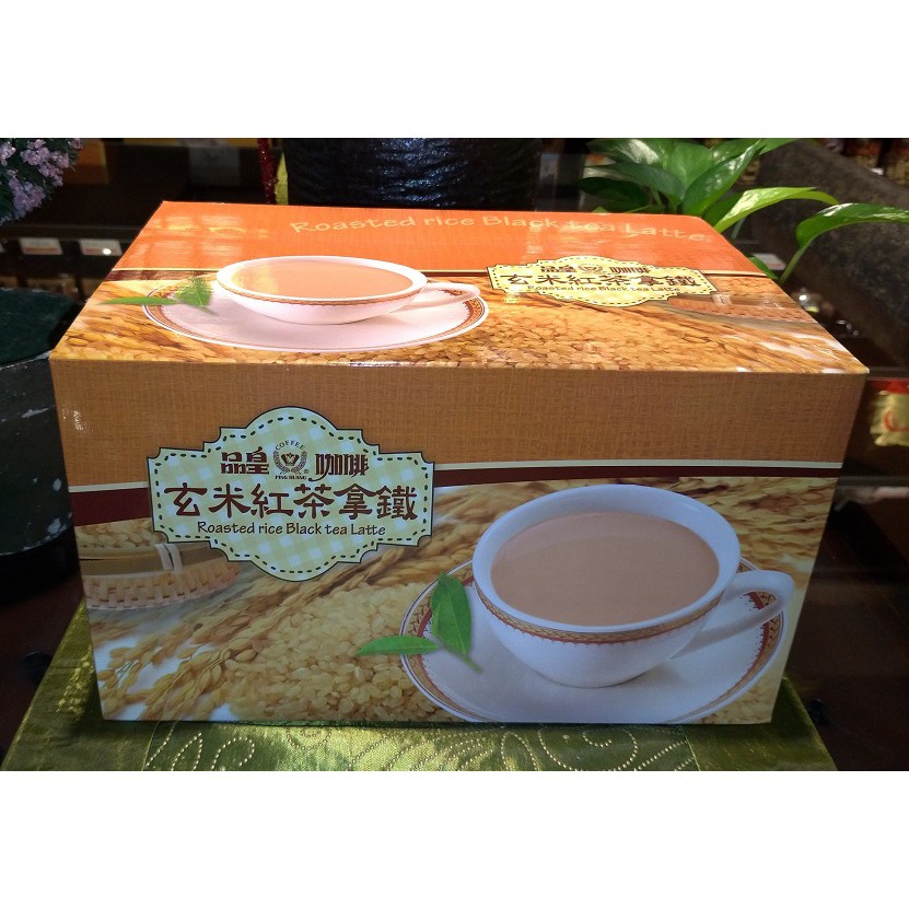 品皇咖啡  - 玄米紅茶拿鐵