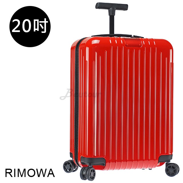 Shop RIMOWA ESSENTIAL LITE 2022 SS CABIN S (82352684, 82352621