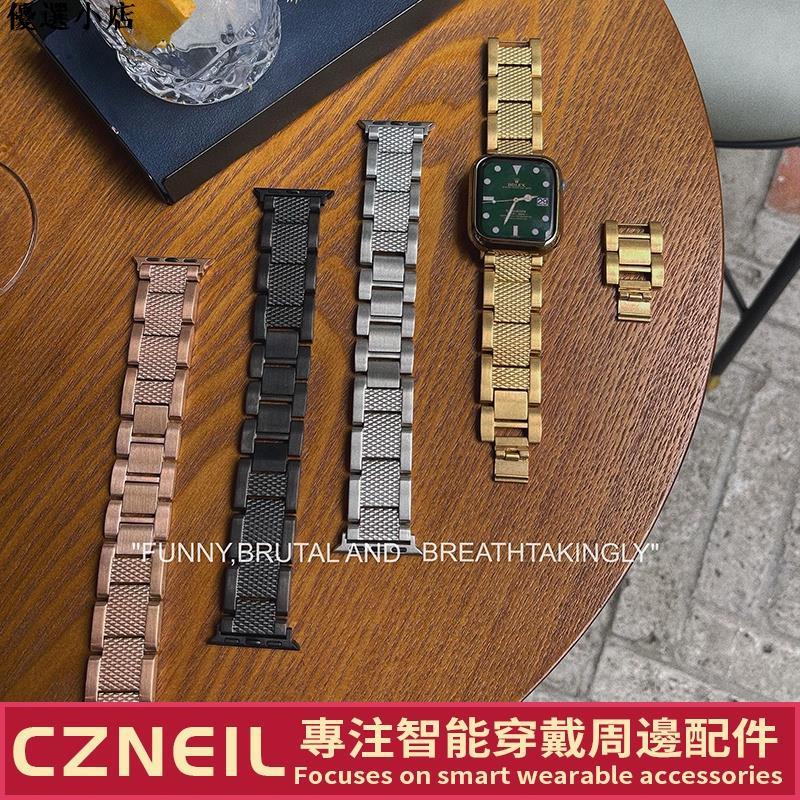 ♥台灣現貨♥《現貨》 重工不鏽鋼錶帶 Apple Watch錶帶 不褪色錶帶 蘋果手錶6代/SE 5 7代 44mm 4