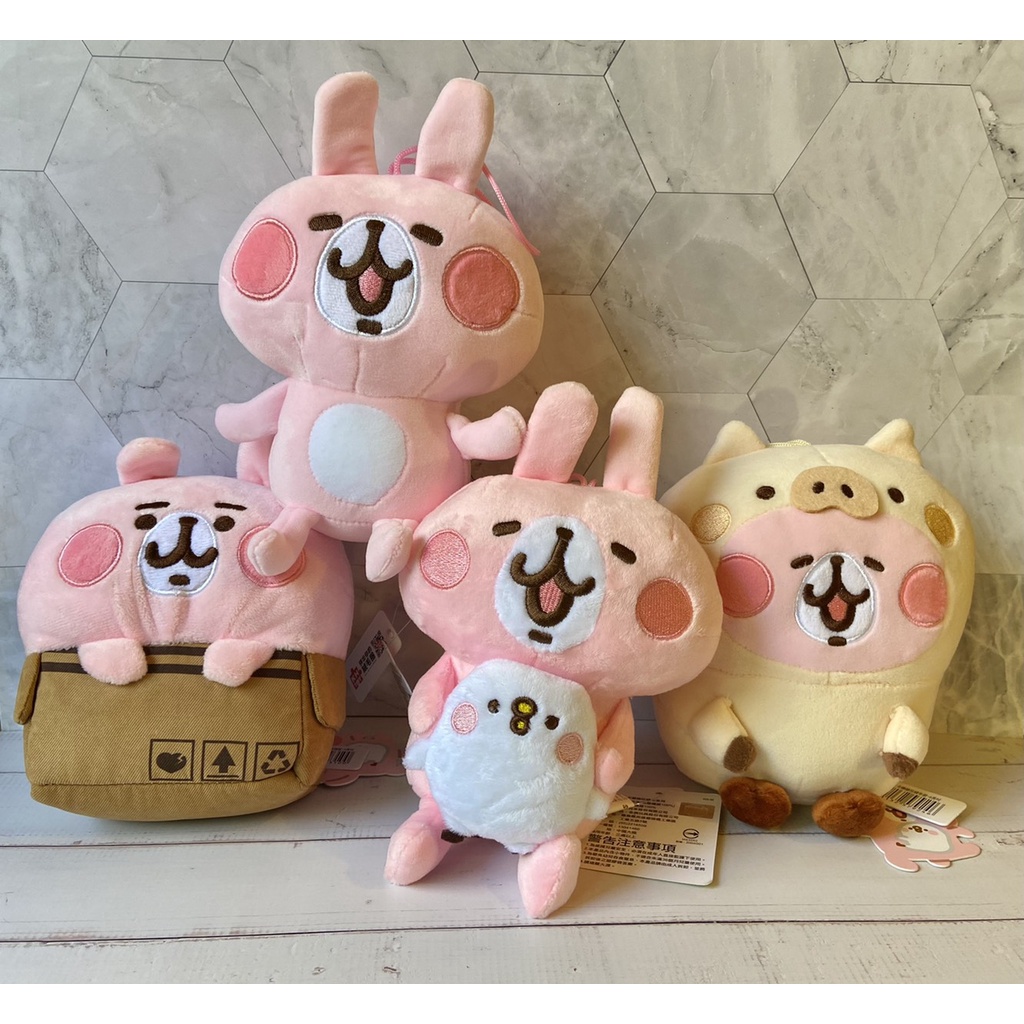 正版授權 卡娜赫拉的小動物 兔子 豬動物裝 豬造型 紙箱款 豬年款 卡娜赫拉 P助 6英吋 玩偶 娃娃 貓咪 P助 絨毛