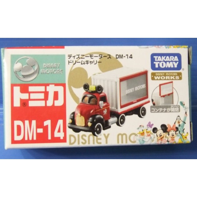 日版 TOMICA 合金車 DM-14  米奇貨櫃車