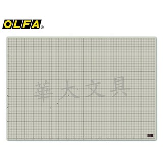OLFA CM-A1 兩面切割墊(900x620x2mm)