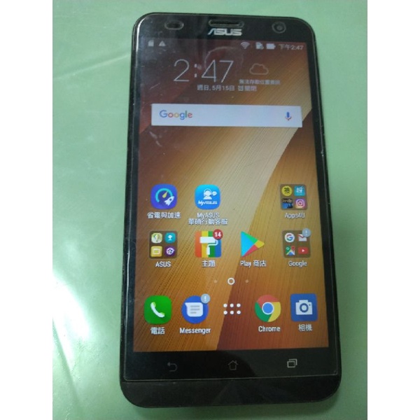 華碩ASUS ZenFone 2 ZOOLD（2G / 32G）