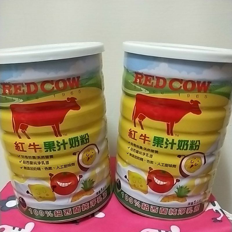 紅牛果汁奶粉全新未開封即期1公斤