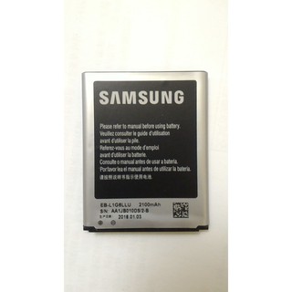 Samsung 三星 I9300 9300 Galaxy S3 電池