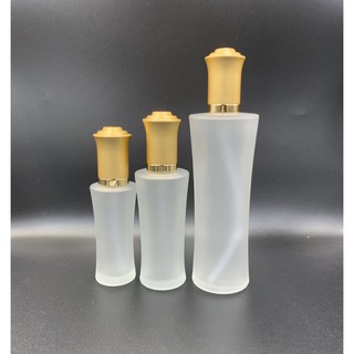 乳液空瓶台灣製玻璃瓶 壓頭式玻璃瓶 精華液空瓶 化妝水空瓶 卸妝油瓶 分裝乾洗手