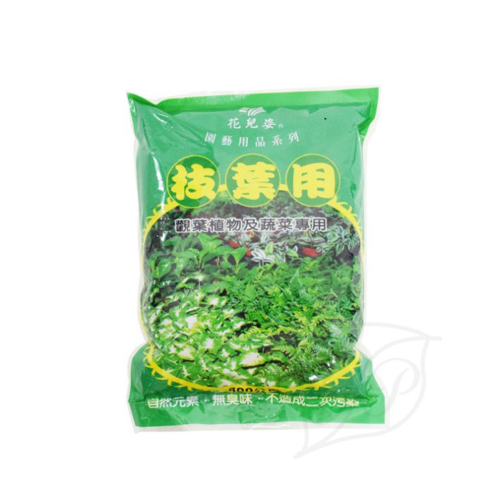 Fa001 天然有機質肥料觀葉蔬菜草皮草地樹木用花兒姿觀葉肥 800g 園丁花圃 蝦皮購物