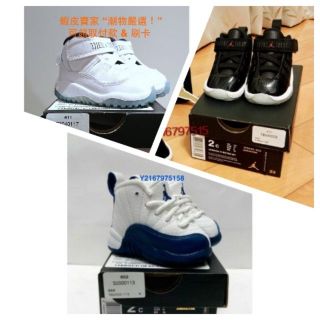Air Jordan Retro 11 7210 傳奇藍 AJ11 嬰兒鞋 2C=8cm 12代法國藍 Toddler