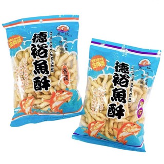 淡水名產 德裕魚酥 淡水最好吃的魚酥 24小時快速出貨
