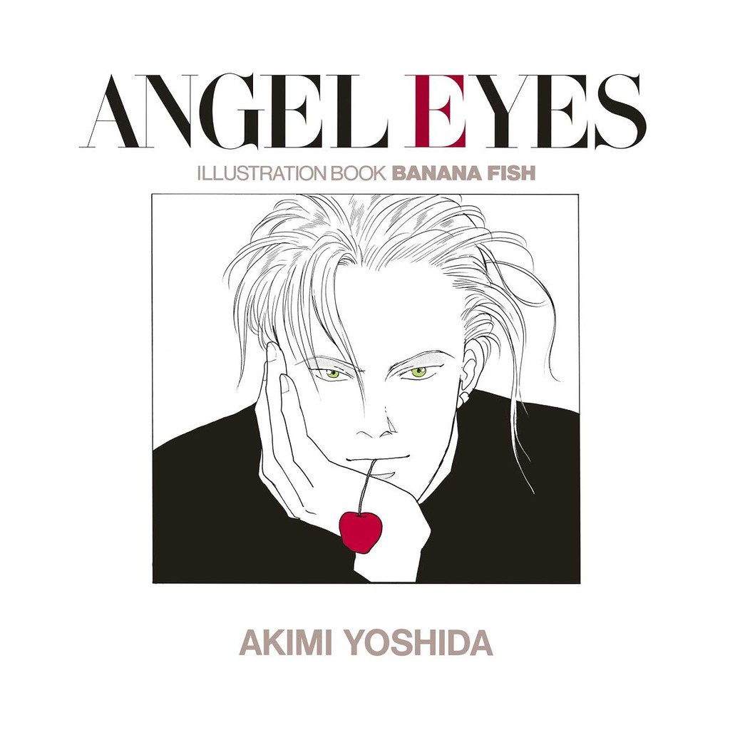 【預購商品】吉田秋生 畫集《ANGEL EYES 復刻版》イラストブック BANANA FISH