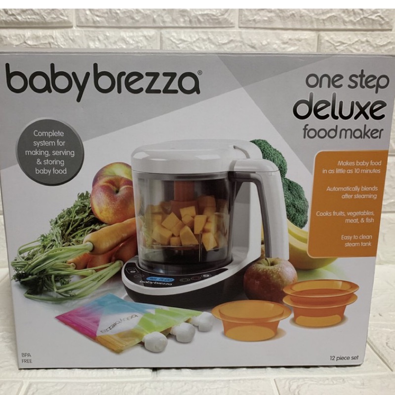 Baby Brezza數位版副食品調理機-二手