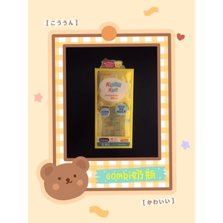 Combi嬰兒0-3個月專用奶瓶
