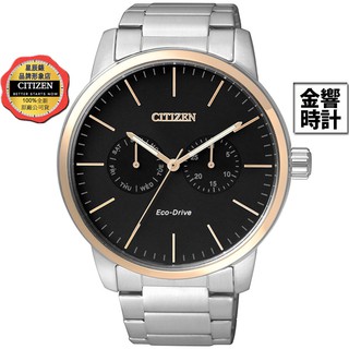 CITIZEN 星辰錶 AO9044-51E,公司貨,光動能,時尚男錶,星期日期指針,強化玻璃鏡面,5氣壓防水,手錶