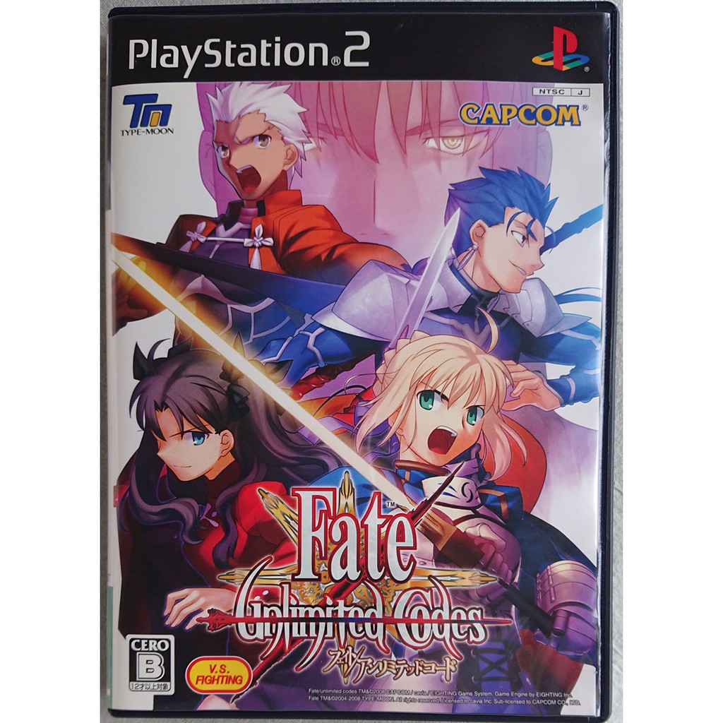 Ps2 Game Fate Unlimited Codes 命運停駐之夜無限代碼純日版無限密碼 蝦皮購物