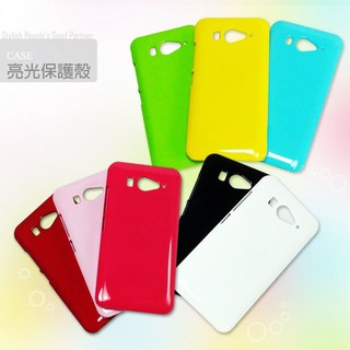 HTC Rhyme S510b G20 亮彩簡約飛舞輕彩殼系列 亮光保護殼/保護殼/背蓋手機殼/硬殼/外殼/後蓋保護殼